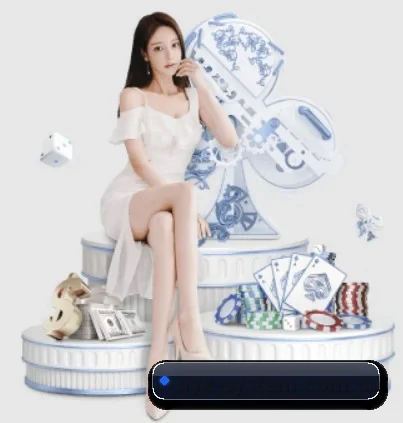 爱游戏平台 APP 界面